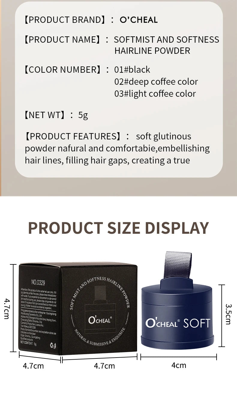 O'CHEAL Hairline Fluffy Powder Repair Volume Powder Shadow Shadow Powder Hair Concealer Coverage Fill Forehead Hairline
